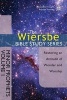 Wiersbe Bible Study Series - Minor Prophets Vol 1 (Paperback) - Warren Wiersbe Photo