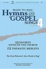 Ready to Sing Hymns and Gospel Songs Volume 4 CD Preview Pak (Hardcover) - Russell Mauldin Photo