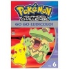 Pokemon Advanced Challenge V06-Go Go Ludicolo (Japanese, Region 1 Import DVD) - Masamitsu Hidaka Photo