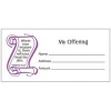 Swanson Offering Envelopes 100 CT Where Your Treasure -  Photo