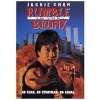 Rumble in the Bronx (Region 1 Import DVD) - Chanjackie Photo