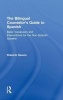 The Bilingual Counselor's Guide to Spanish - Basic Vocabulary and Interventions for the Non-Spanish Speaker (Hardcover, New) - Roberto Swazo Photo