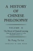 A History of Chinese Philosophy, v. 2 - Period of Classical Learning from the Second Century B.C. to the Twentieth Century A.D (Paperback) - Yu Lan Fung Photo