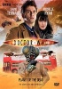 Dr.Who-Planet of the Dead 2009 (Region 1 Import DVD, Special) - David Tennant Photo