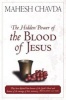 Hidden Power of the Blood of Jesus (Paperback) - Mahesh Chavda Photo