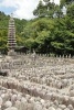 Adashino Nenbutsuji Buddhist Temple in Kyoto, Japan - Blank 150 Page Lined Journal for Your Thoughts, Ideas, and Inspiration (Paperback) - Unique Journal Photo