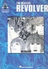 Beatles the Revolver Guitar Recorded Versions Gtr Tab Bk (Paperback) -  Photo