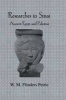 Researches in Sinai - Ancient Egypt and Palestine (Hardcover, New Ed) - William Matthew Flinders Petrie Photo