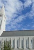 The Hallgrimskirkja Cathedral Side View in Reykjavik, Iceland - Blank 150 Page Lined Journal for Your Thoughts, Ideas, and Inspiration (Paperback) - Unique Journal Photo