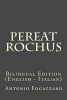 Pereat Rochus - Bilingual Edition (English - Italian) (Paperback) - Antonio Fogazzaro Photo