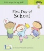 First Day of School (Hardcover) - Nora Gaydos Photo