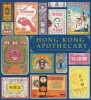 Hong Kong Apothecary - A Visual History of Chinese Medicine Packaging (Paperback) - Simon Go Photo