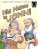 His Name Is John! - Arch Book (Paperback) - Concordia Publishing House Photo