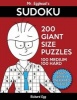 Mr. Egghead's Sudoku 200 Giant Size Puzzles, 100 Medium and 100 Hard - The Most Humongous 9 X 9 Grid, One Per Page Puzzles Ever! (Paperback) - Richard Egg Photo