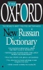 Oxford New Russian Dictionary (English, Russian, Paperback) - Oxford University Press Berkley Photo