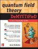 Quantum Field Theory Demystified (Paperback) - David McMahon Photo