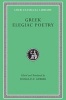 Greek Elegiac Poetry - From the Seventh to the Fifth Centuries BC (Paperback) - Douglas E Gerber Photo