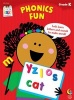 Phonics Fun, Grade K (Paperback) - Teresa Domnauer Photo