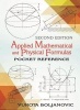 Applied Mathematical & Physical Formulas (Paperback, 2nd edition) - Vukota Boljanovic Photo