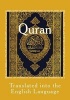 Quran (Paperback) - Muhammad Photo