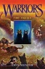 Fire and Ice (Hardcover, 1st ed) - Erin W Hunter Photo