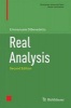 Real Analysis 2016 (Hardcover, 2nd Revised edition) - Emmanuele DiBenedetto Photo