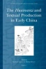 The Huainanzi and Textual Production in Early China (Hardcover, XX, 408 Ex Inde) - Sarah Queen Photo