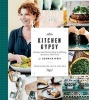 Kitchen Gypsy - Recipes and Stories from a Lifelong Romance with Food (Sunset) (Hardcover) - Joanne Weir Photo