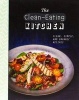 The Clean-Eating Kitchen (Hardcover) - Sara Lewis Photo