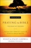 Praying the Bible - The Book of Prayers (Paperback, Revised Edition) - Wesley Campbell Photo