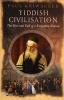 Yiddish Civilisation (Paperback, New ed) - Paul Kriwaczek Photo