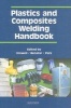 Plastics and Composites Welding Handbook (Hardcover) - David A Grewell Photo