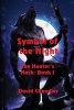 Symbol of the Night (Paperback) - David Chandler Photo