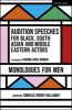 Audition Speeches for Black, South Asian and Middle Eastern Actors - Monologues for Men (Paperback) - Simeilia Hodge Dallaway Photo