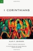 Corinthians (Hardcover) - Alan F Johnson Photo