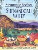 Mennonite Recipes from the Shenandoah Valley (Paperback, Original) - Phyllis Good Photo