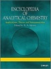 Encyclopedia of Analytical Chemistry, v. S1-S3: Supplementary Volumes (Hardcover, New) - Robert A Meyers Photo