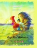 Big Red Rooster (English, Chinese, Paperback) - Xue Lin Photo