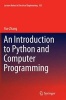 An Introduction to Python and Computer Programming (Paperback) - Yue Zhang Photo