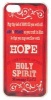 Smartphone Cover - IP 5 - Hope ROM 15:13 -  Photo