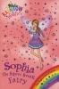 Sophia the Snow Swan Fairy, Book 5 - The Magical Animal Fairies (Paperback) - Daisy Meadows Photo