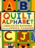 Quilt Alphabet (Hardcover, Library binding) - Lesa Cline Ransome Photo