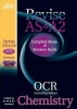 Letts A Level Success - OCR AS and A2 Chemistry: Study Guide (Paperback) - Rob Ritchie Photo