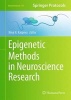 Epigenetic Methods in Neuroscience Research 2016 (Hardcover) - Nina N Karpova Photo