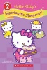 Hello Kitty's Superterrific Sleepover! (Hello Kitty) (Paperback) - Mark McVeigh Photo