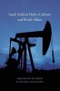 Saudi Arabian Hydrocarbons and World Affairs (Hardcover) - Abdulhadi H Taher Photo