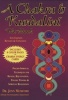 A Chakra and Kundalini Workbook - Psycho-Spiritual Techniques for Health, Rejuvenation, Psychic Powers and Spiritual Realization (Paperback, 2nd) - John Mumford Photo