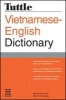 Tuttle English-Vietnamese Dictionary (Paperback, 2nd) - Nguyen Dinh Hoa Photo