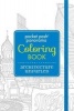 Pocket Posh Panorama Adult Coloring Book: Architecture Unfurled - An Adult Coloring Book (Paperback) - Andrews McMeel Publishing Photo