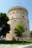 White Tower of Thessaloniki Halkidiki Greece Journal - 150 Page Lined Notebook/Diary (Paperback) - Benton Press Photo